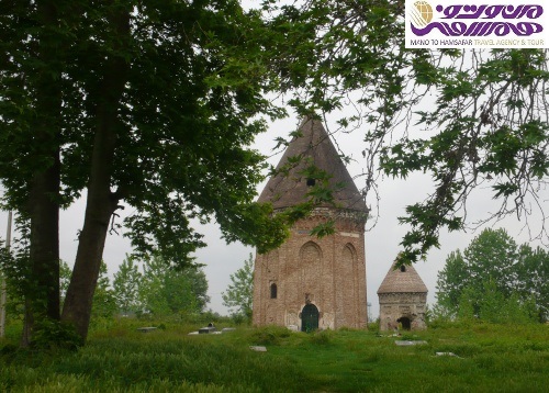 الیمالات