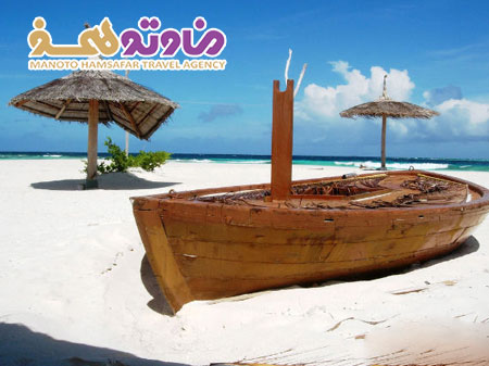 maldive1