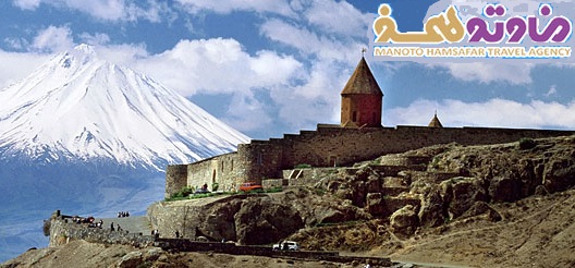 تور ارمنستان با پرواز ماهان ویژه تابستان و پاییز 93