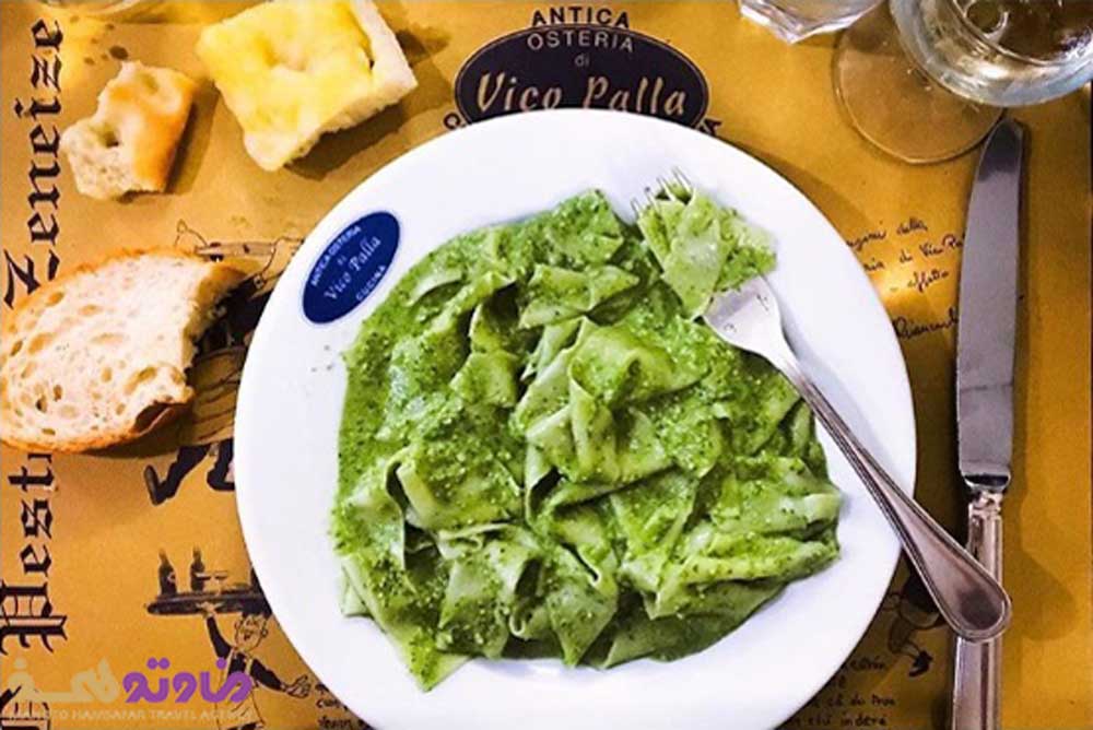 Pesto alla Genovese یکی از خوشمزه ترین غذاهای سنتی ایتالیا است